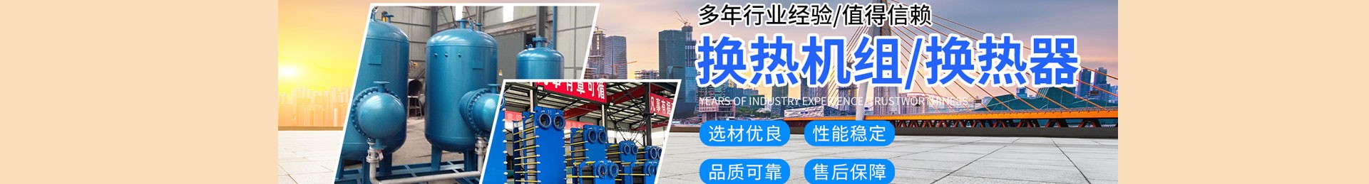 資質榮譽